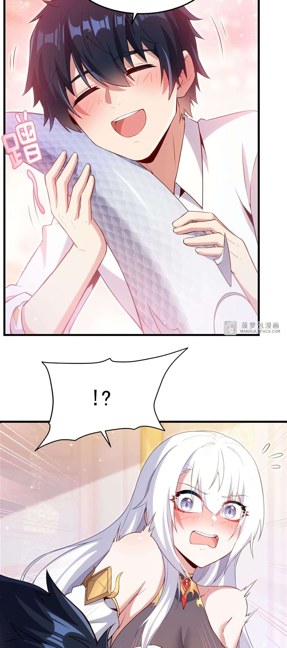 Shut Up, Evil Dragon, I Don’t Want to Raise a Child With You Anymore ตอนที่ 15 10