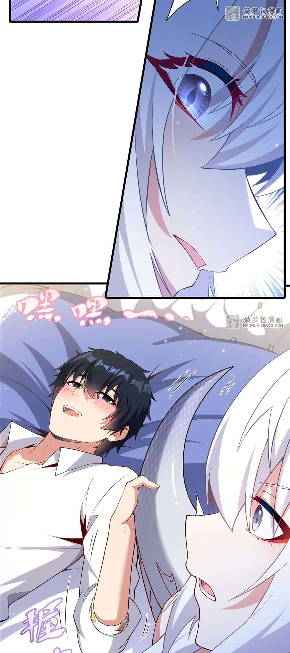 Shut Up, Evil Dragon, I Don’t Want to Raise a Child With You Anymore ตอนที่ 15 8