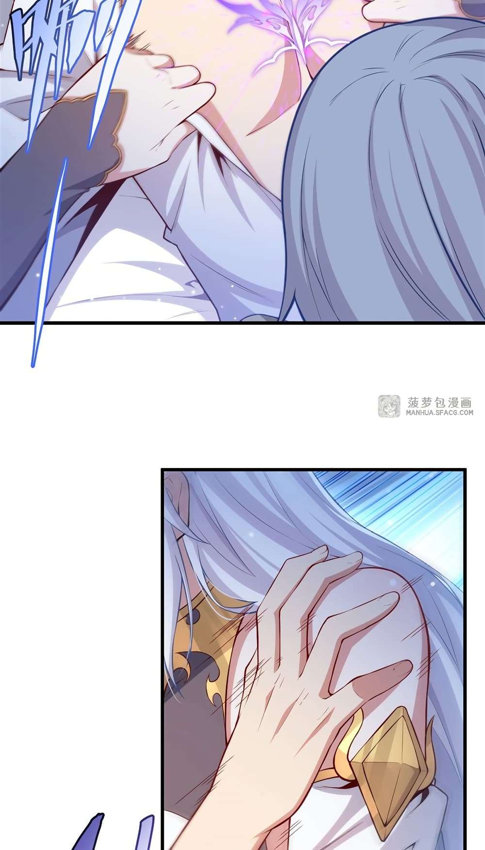 Shut Up, Evil Dragon, I Don’t Want to Raise a Child With You Anymore ตอนที่ 15 26