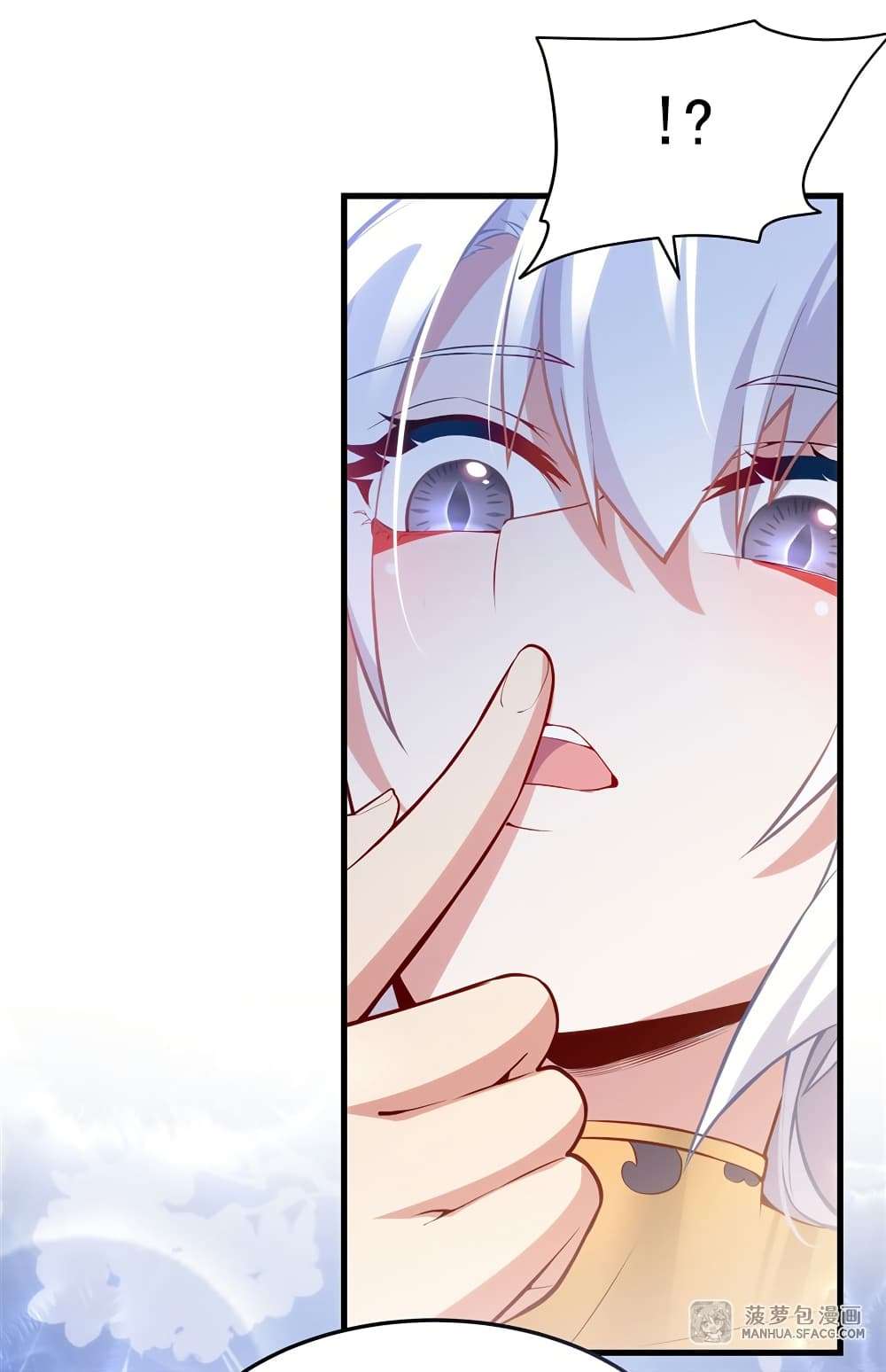 Shut Up, Evil Dragon, I Don’t Want to Raise a Child With You Anymore ตอนที่ 15 32