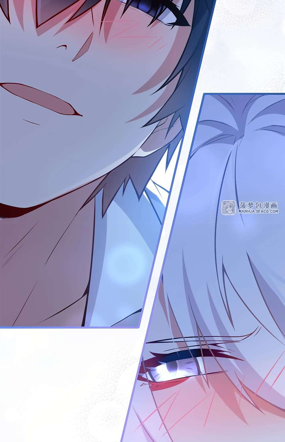 Shut Up, Evil Dragon, I Don’t Want to Raise a Child With You Anymore ตอนที่ 15 37