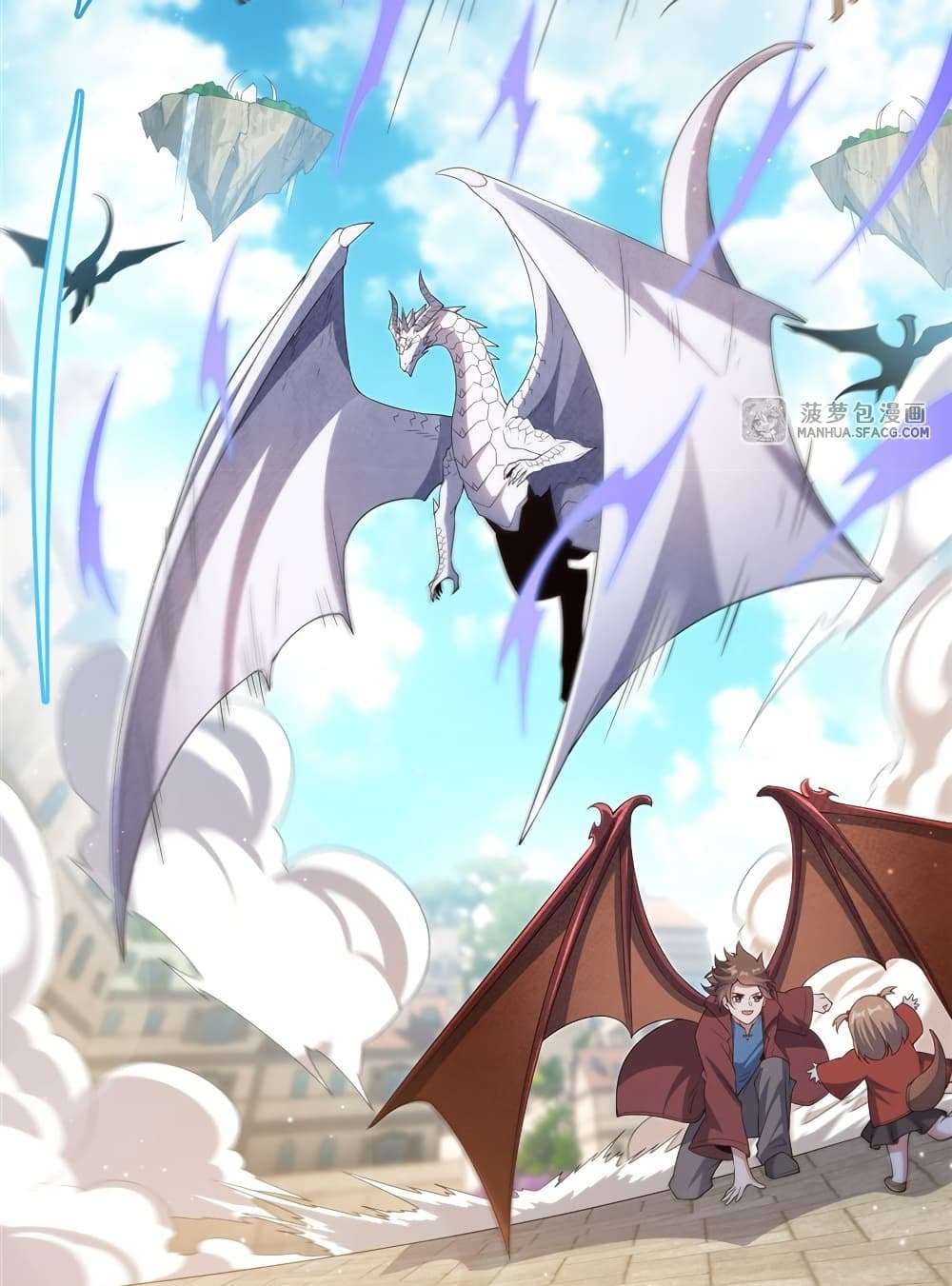 Shut Up, Evil Dragon, I Don’t Want to Raise a Child With You Anymore ตอนที่ 17 8
