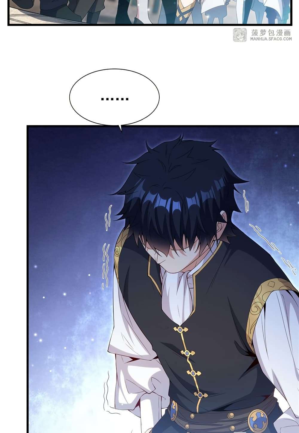 Shut Up, Evil Dragon, I Don’t Want to Raise a Child With You Anymore ตอนที่ 17 20