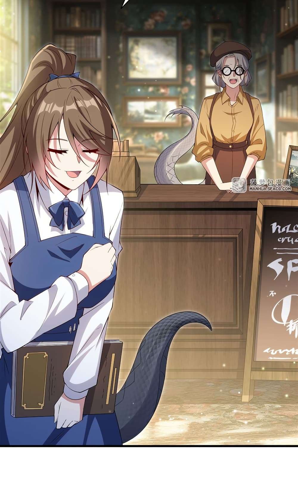 Shut Up, Evil Dragon, I Don’t Want to Raise a Child With You Anymore ตอนที่ 17 28