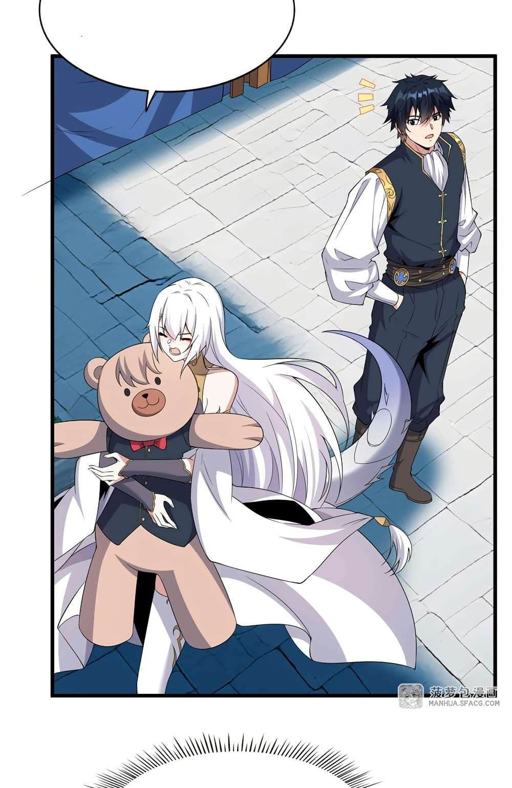 Shut Up, Evil Dragon, I Don’t Want to Raise a Child With You Anymore ตอนที่ 17 60