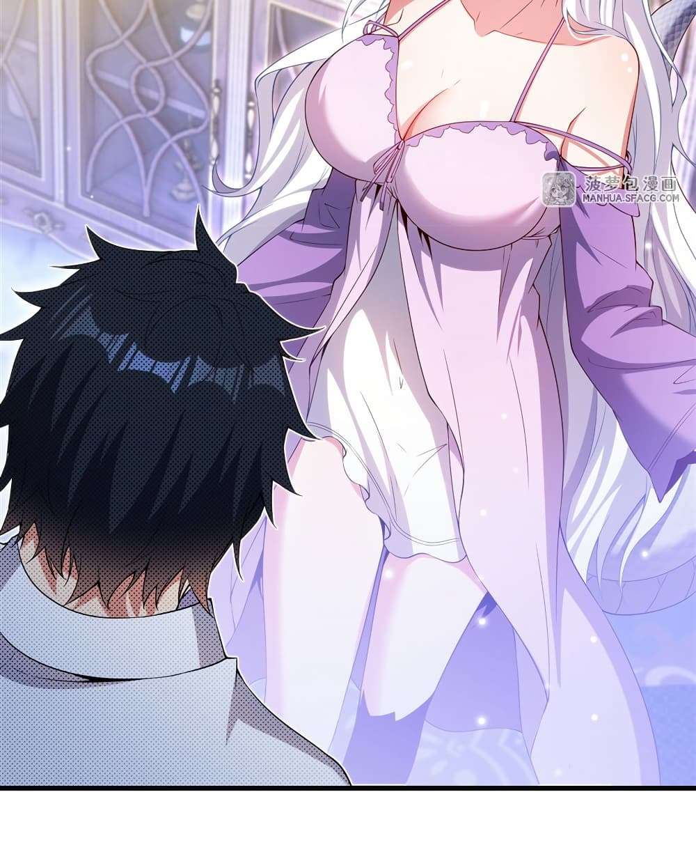 Shut Up, Evil Dragon, I Don’t Want to Raise a Child With You Anymore ตอนที่ 19 4