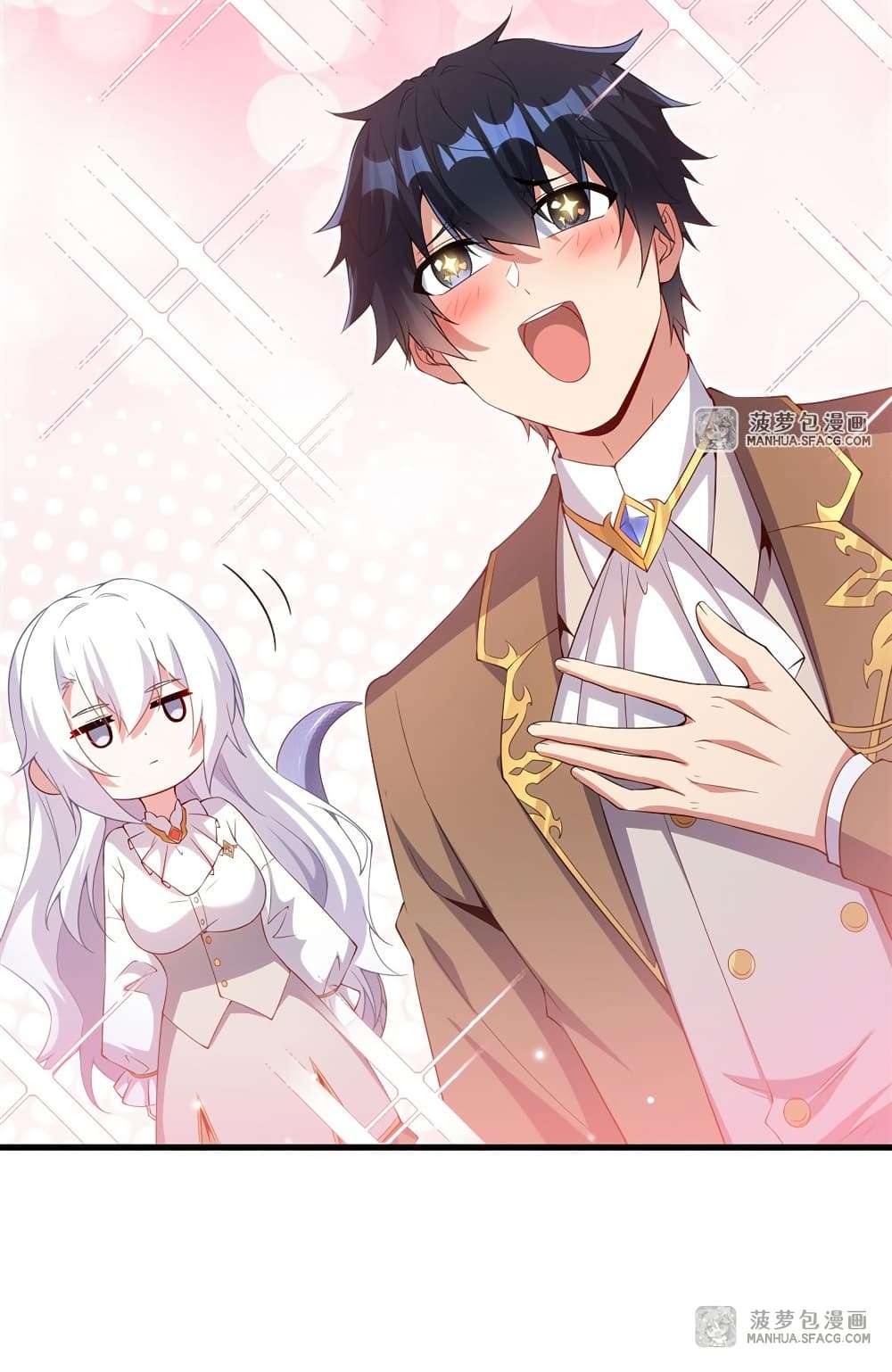 Shut Up, Evil Dragon, I Don’t Want to Raise a Child With You Anymore ตอนที่ 20 31