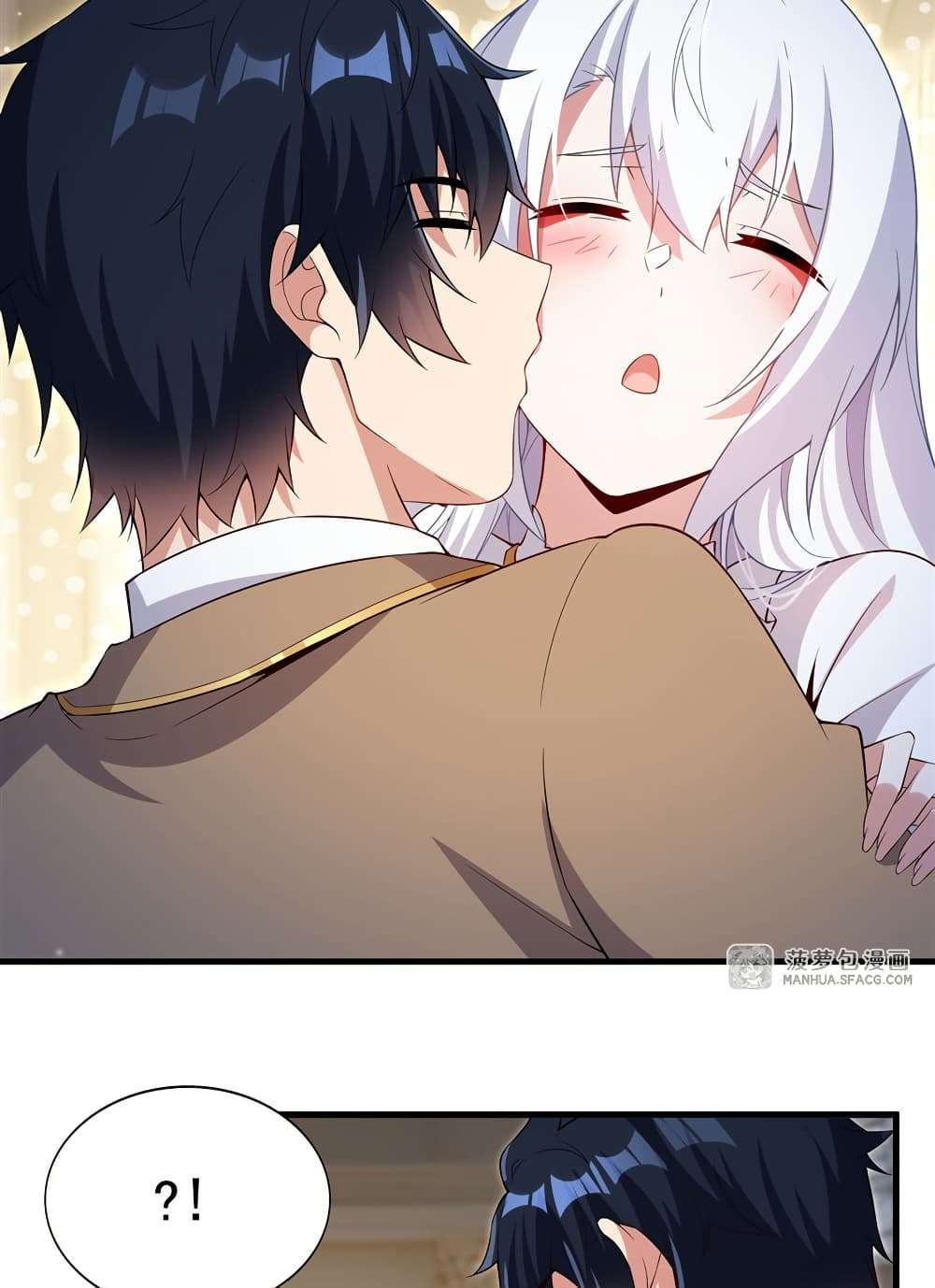 Shut Up, Evil Dragon, I Don’t Want to Raise a Child With You Anymore ตอนที่ 21 37