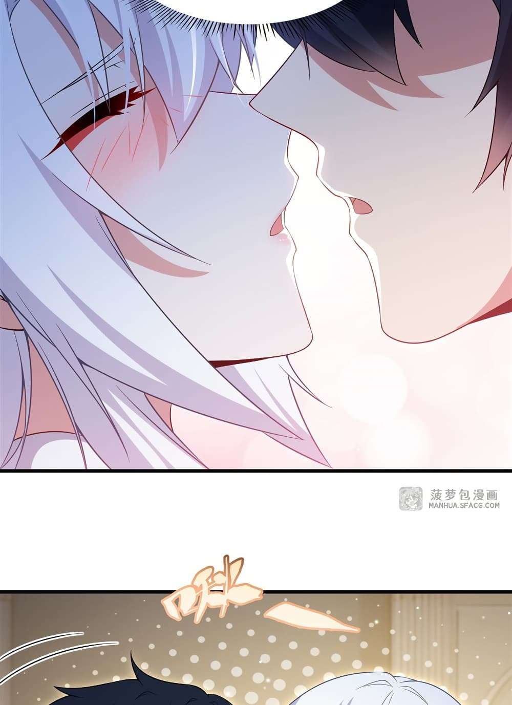 Shut Up, Evil Dragon, I Don’t Want to Raise a Child With You Anymore ตอนที่ 21 36