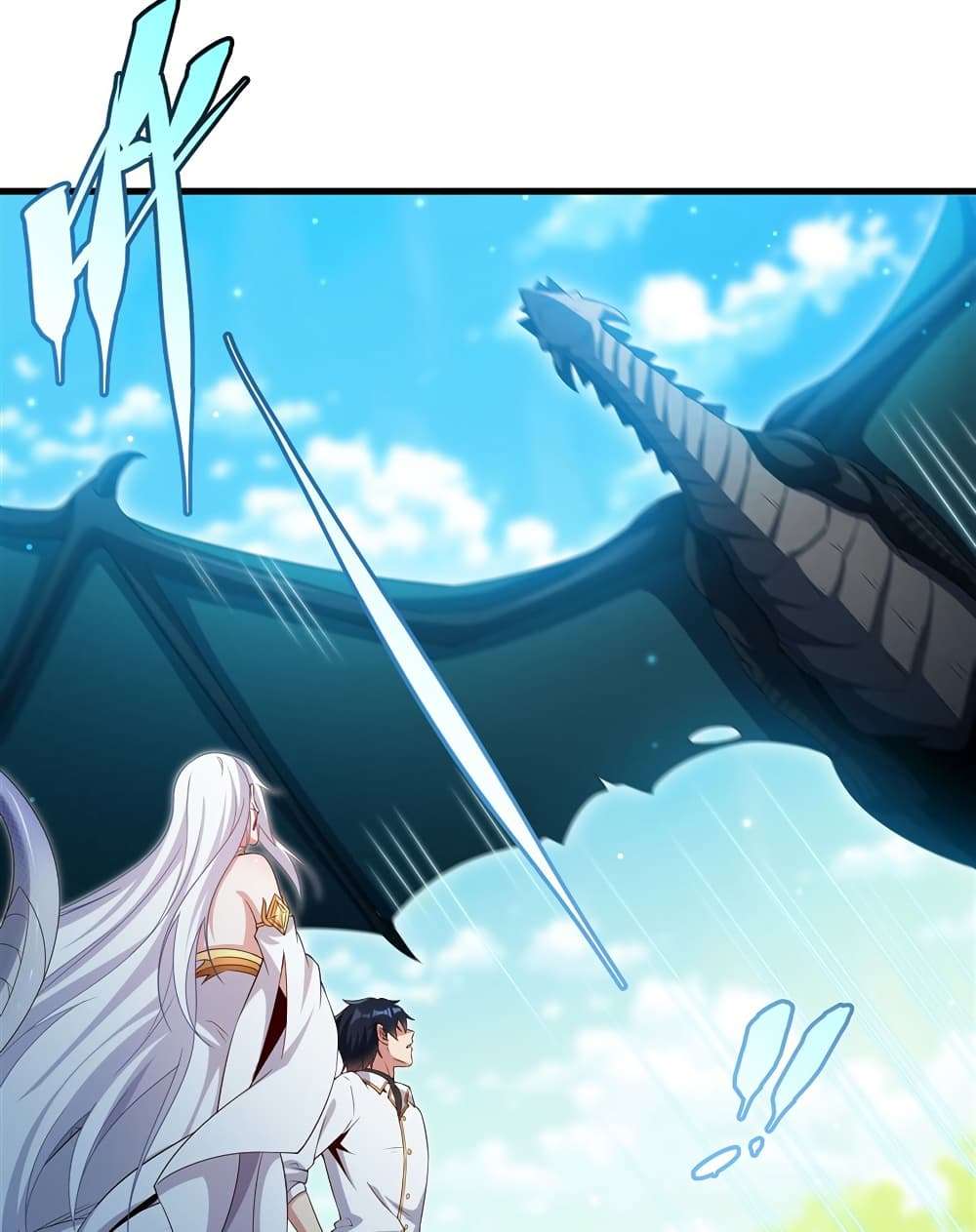 Shut Up, Evil Dragon, I Don’t Want to Raise a Child With You Anymore ตอนที่ 23 14
