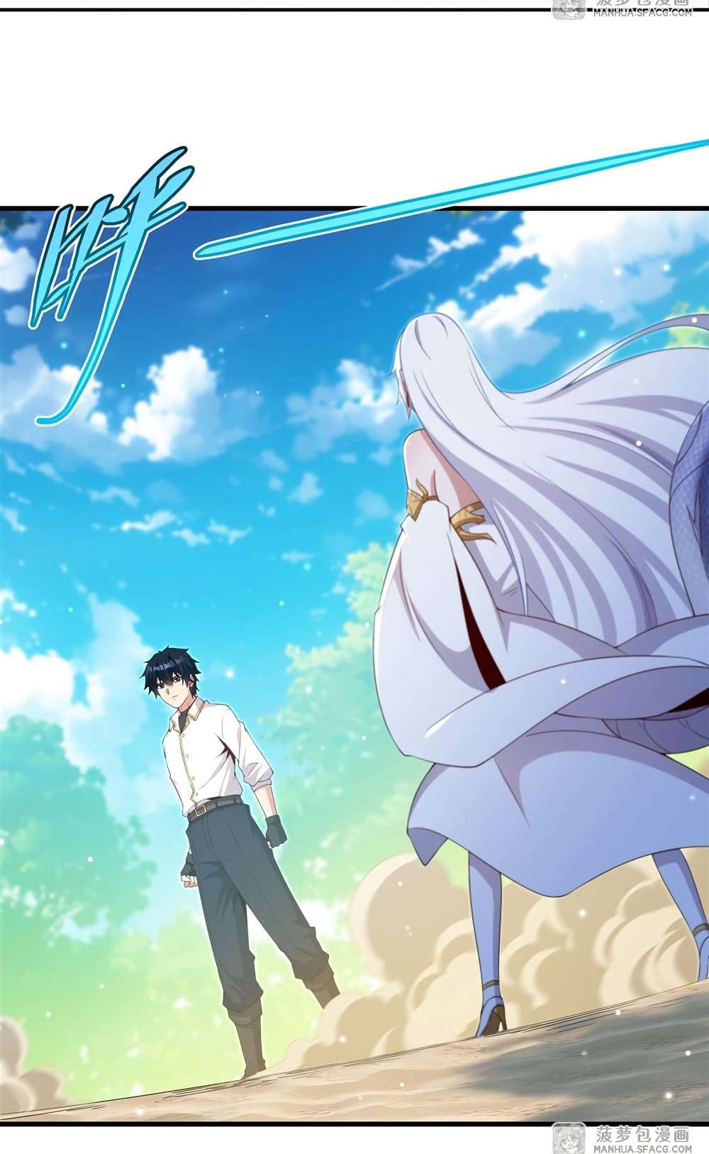 Shut Up, Evil Dragon, I Don’t Want to Raise a Child With You Anymore ตอนที่ 24 3