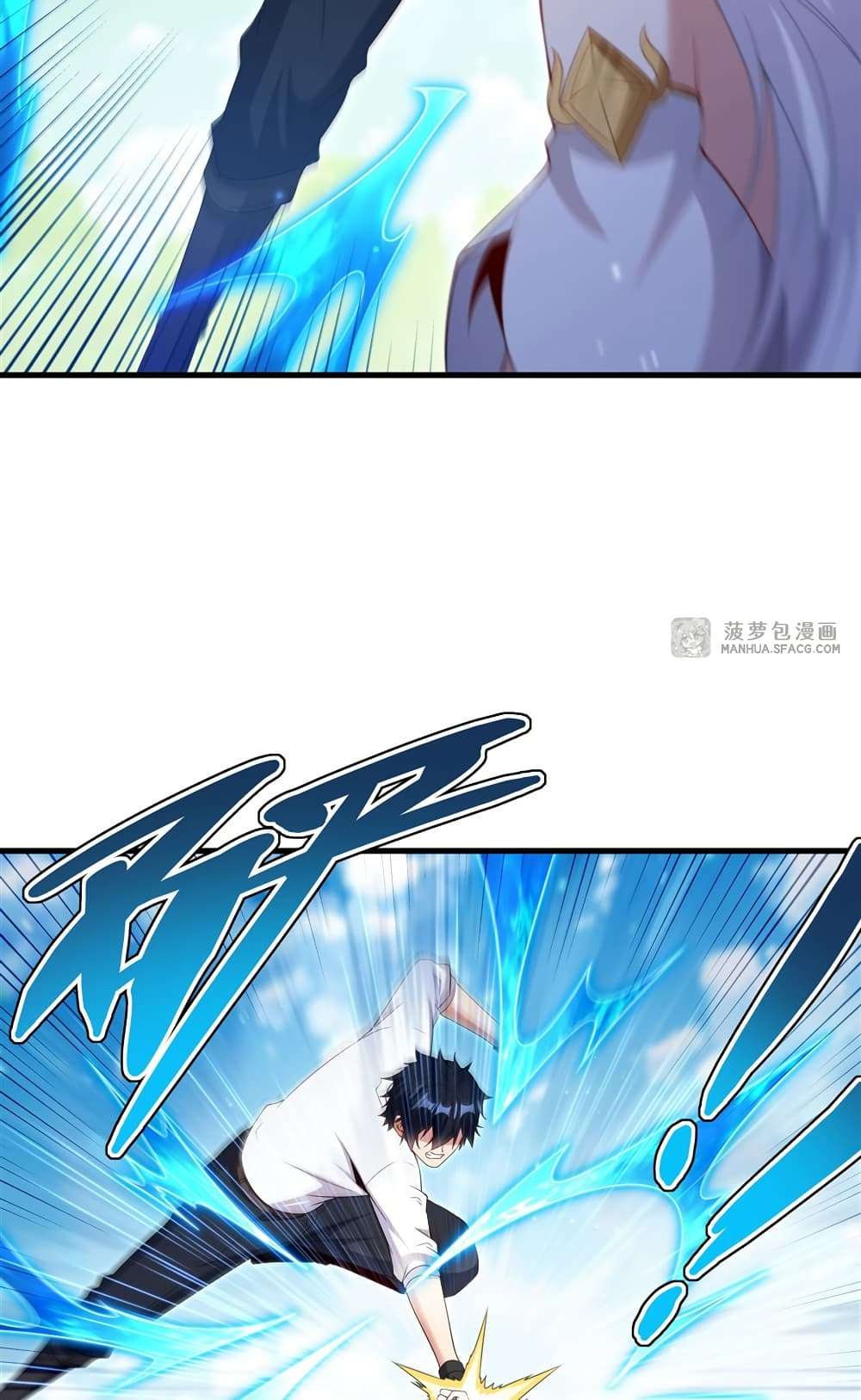 Shut Up, Evil Dragon, I Don’t Want to Raise a Child With You Anymore ตอนที่ 24 8