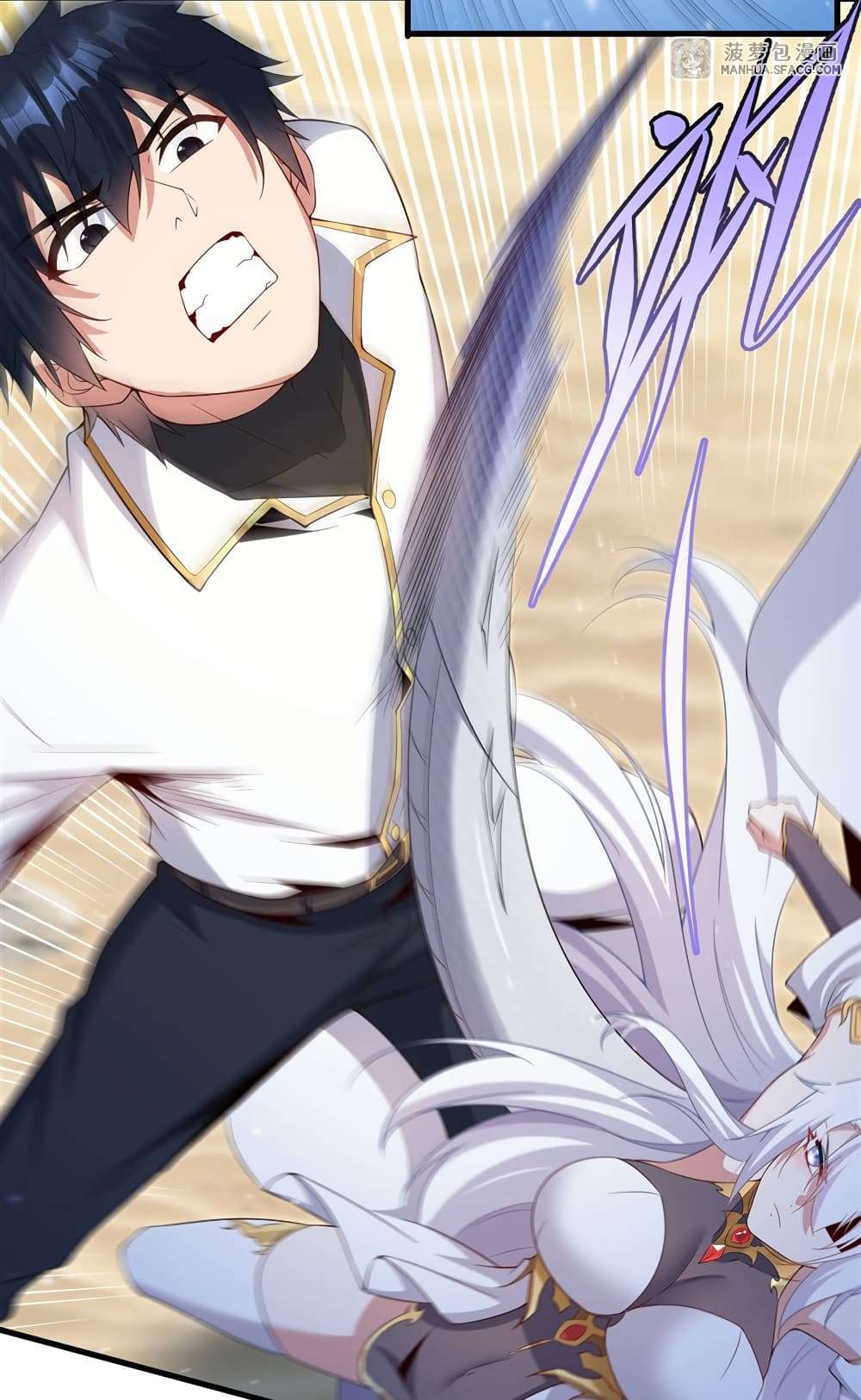 Shut Up, Evil Dragon, I Don’t Want to Raise a Child With You Anymore ตอนที่ 24 10