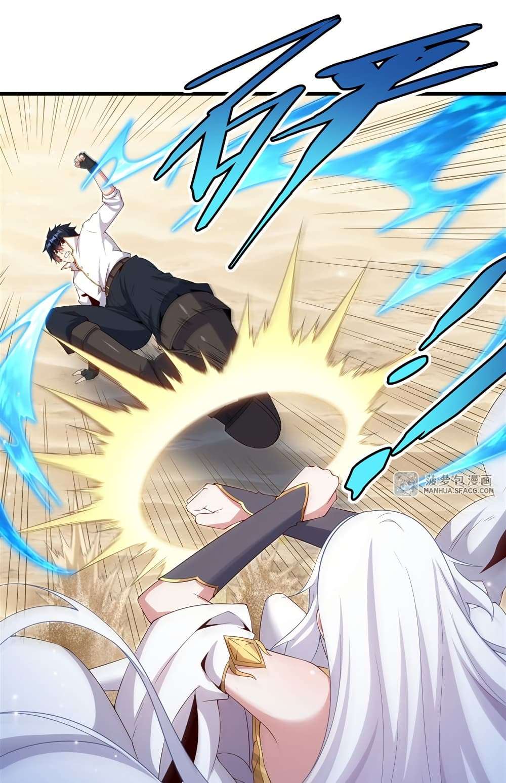 Shut Up, Evil Dragon, I Don’t Want to Raise a Child With You Anymore ตอนที่ 24 13