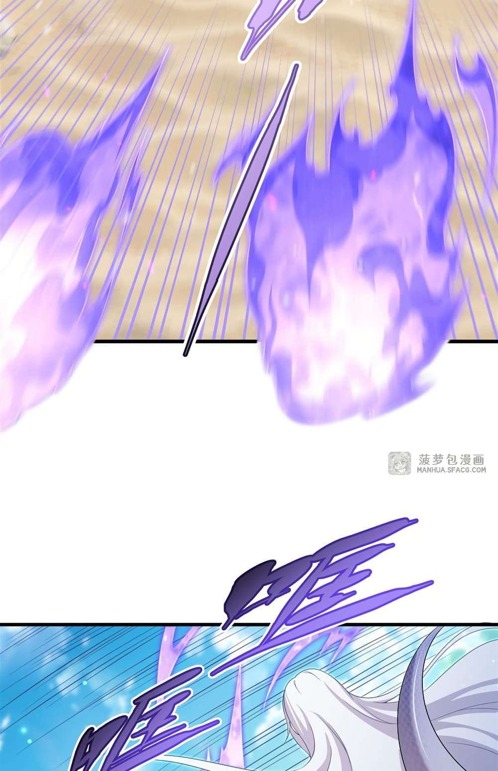 Shut Up, Evil Dragon, I Don’t Want to Raise a Child With You Anymore ตอนที่ 24 18