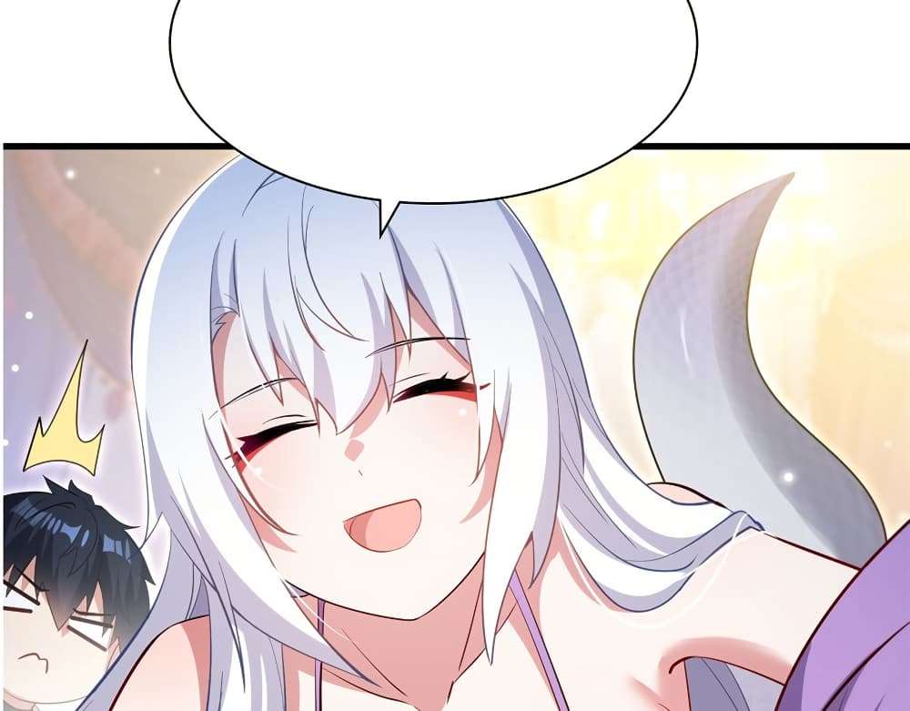 Shut Up, Evil Dragon, I Don’t Want to Raise a Child With You Anymore ตอนที่ 24 60