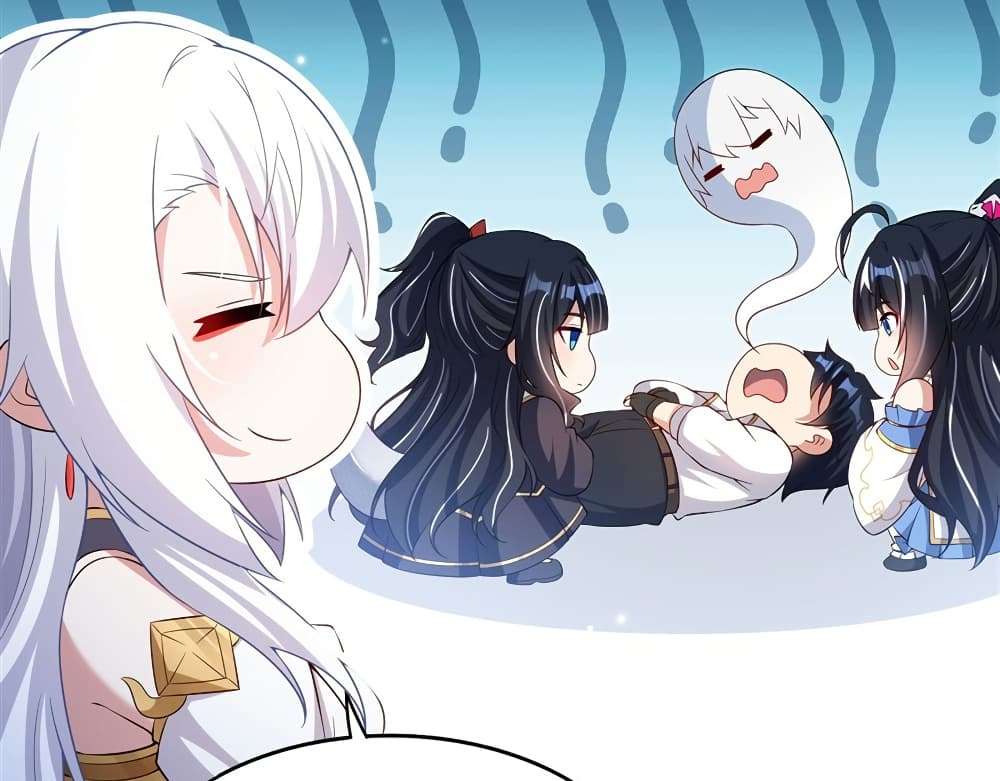 Shut Up, Evil Dragon, I Don’t Want to Raise a Child With You Anymore ตอนที่ 24 56