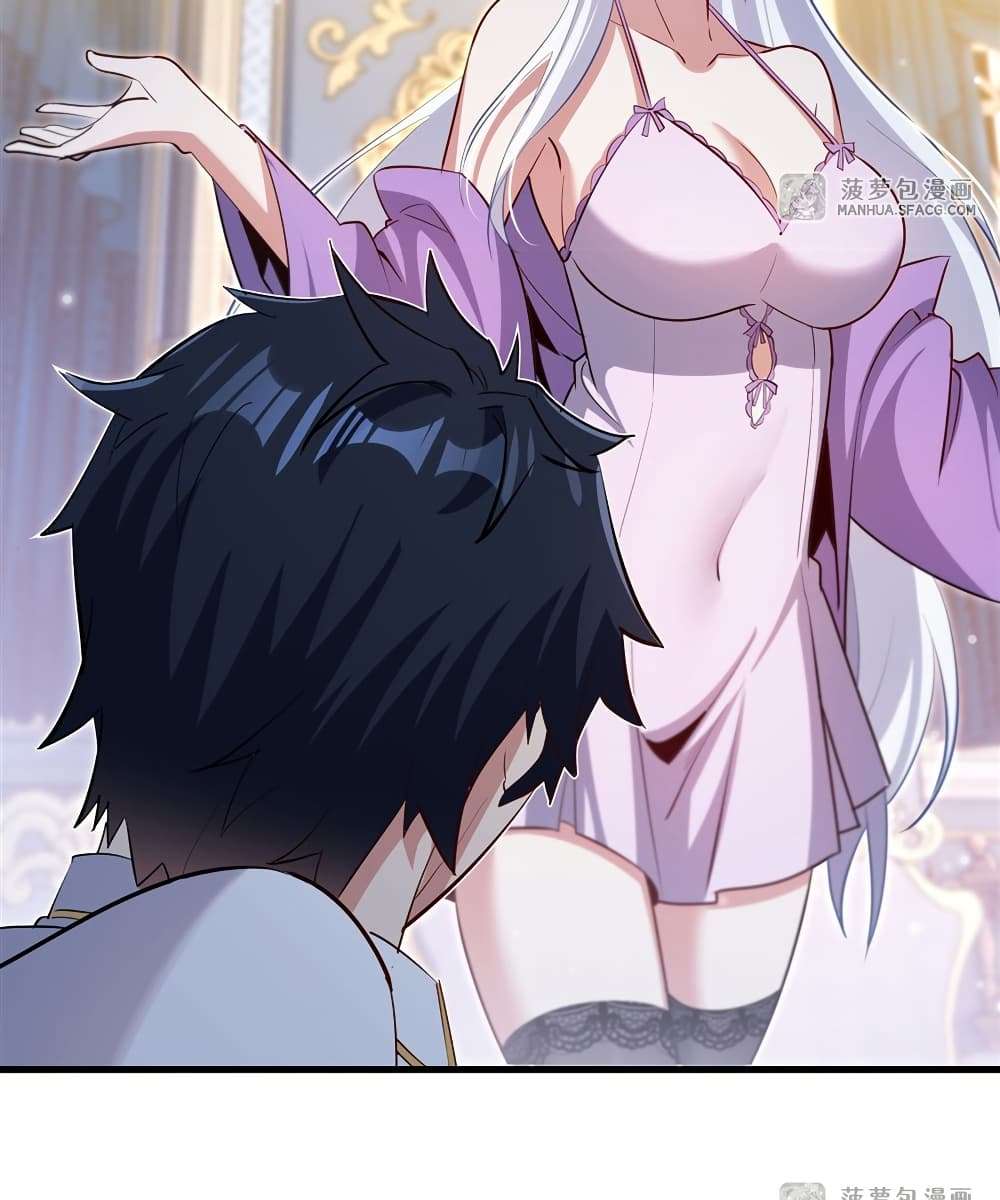 Shut Up, Evil Dragon, I Don’t Want to Raise a Child With You Anymore ตอนที่ 25 25