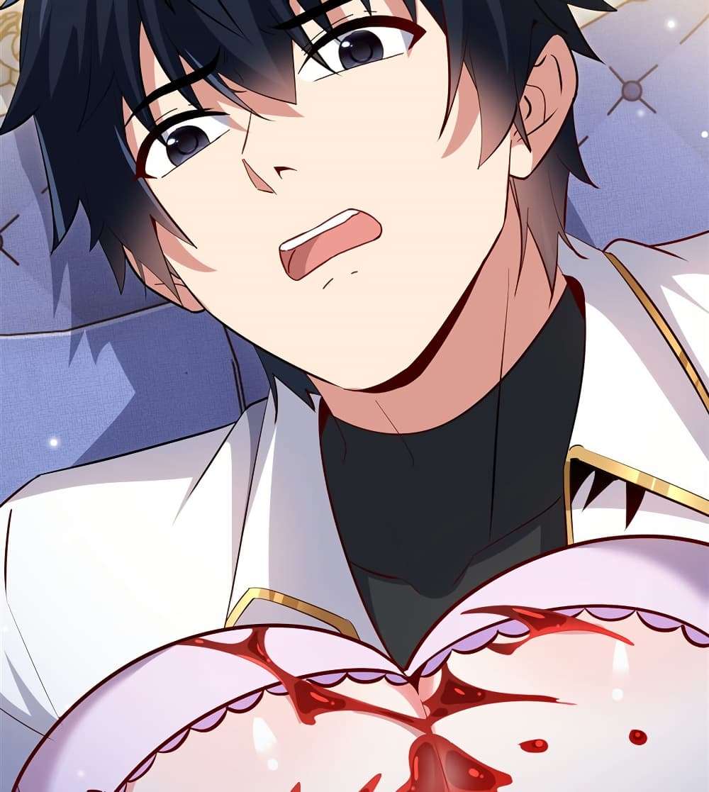 Shut Up, Evil Dragon, I Don’t Want to Raise a Child With You Anymore ตอนที่ 25 36