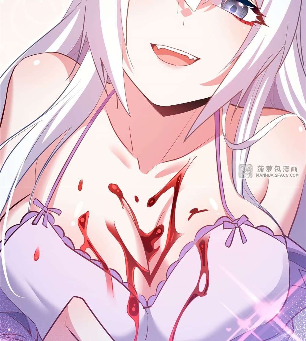 Shut Up, Evil Dragon, I Don’t Want to Raise a Child With You Anymore ตอนที่ 25 34