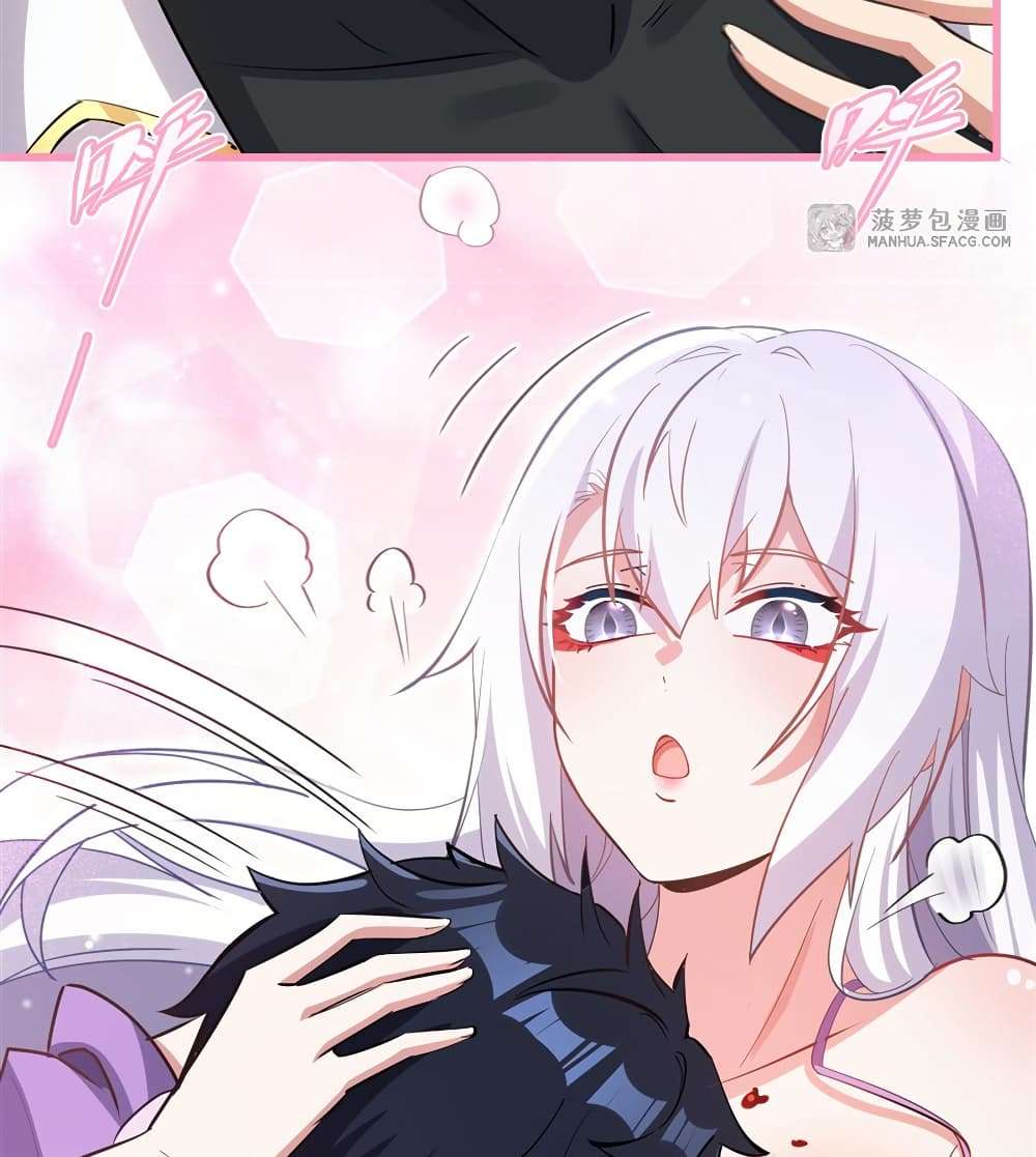 Shut Up, Evil Dragon, I Don’t Want to Raise a Child With You Anymore ตอนที่ 25 38