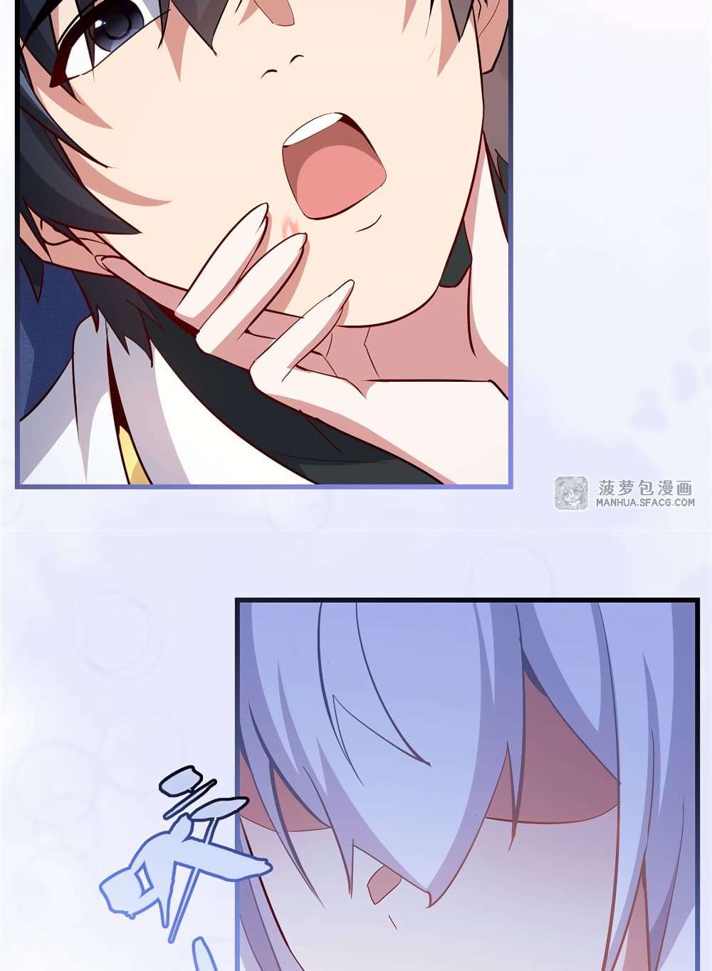 Shut Up, Evil Dragon, I Don’t Want to Raise a Child With You Anymore ตอนที่ 25 45