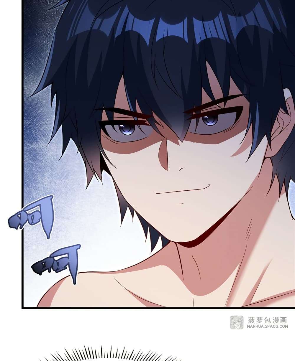 Shut Up, Evil Dragon, I Don’t Want to Raise a Child With You Anymore ตอนที่ 26 45