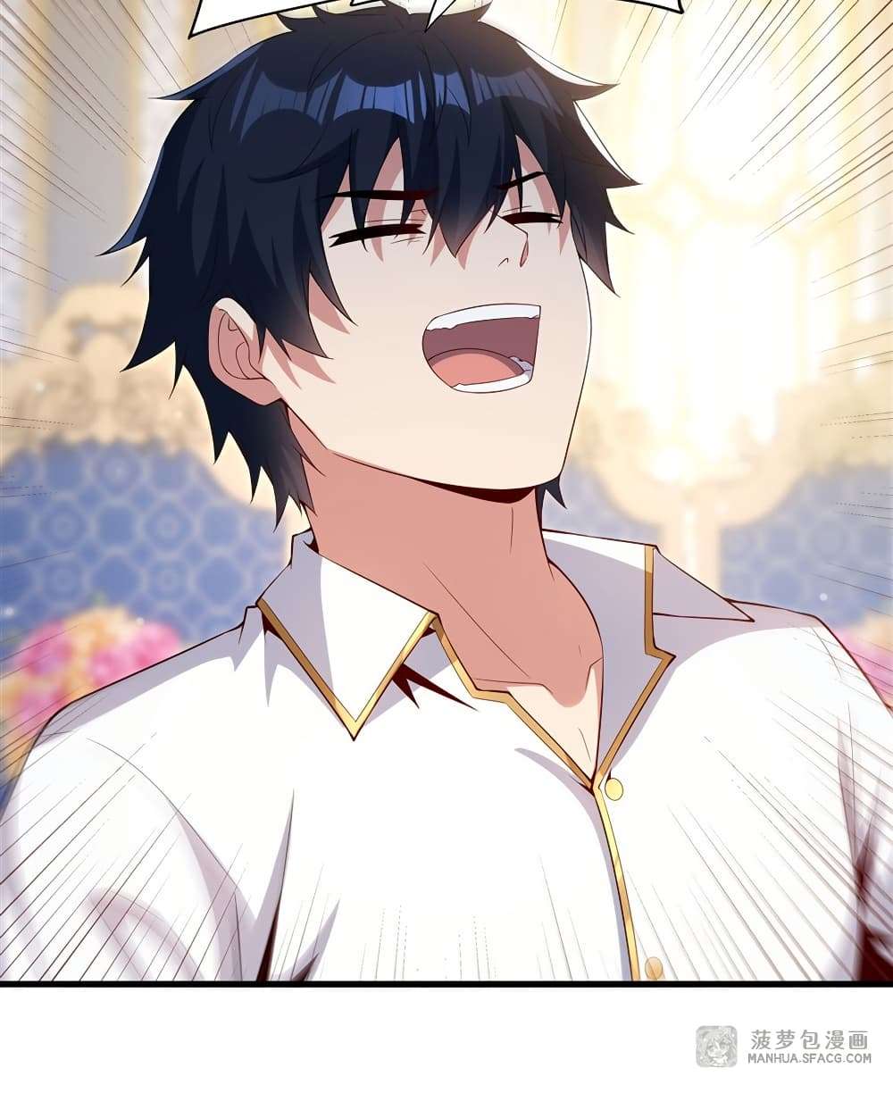 Shut Up, Evil Dragon, I Don’t Want to Raise a Child With You Anymore ตอนที่ 26 50