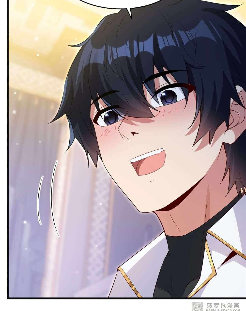 Shut Up, Evil Dragon, I Don’t Want to Raise a Child With You Anymore ตอนที่ 27 25