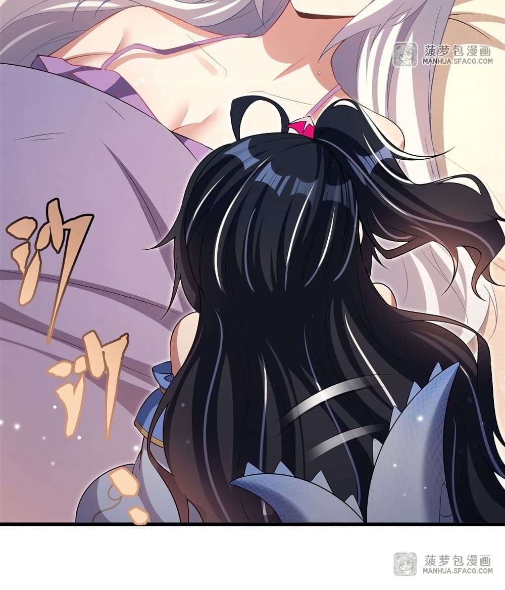 Shut Up, Evil Dragon, I Don’t Want to Raise a Child With You Anymore ตอนที่ 29 31