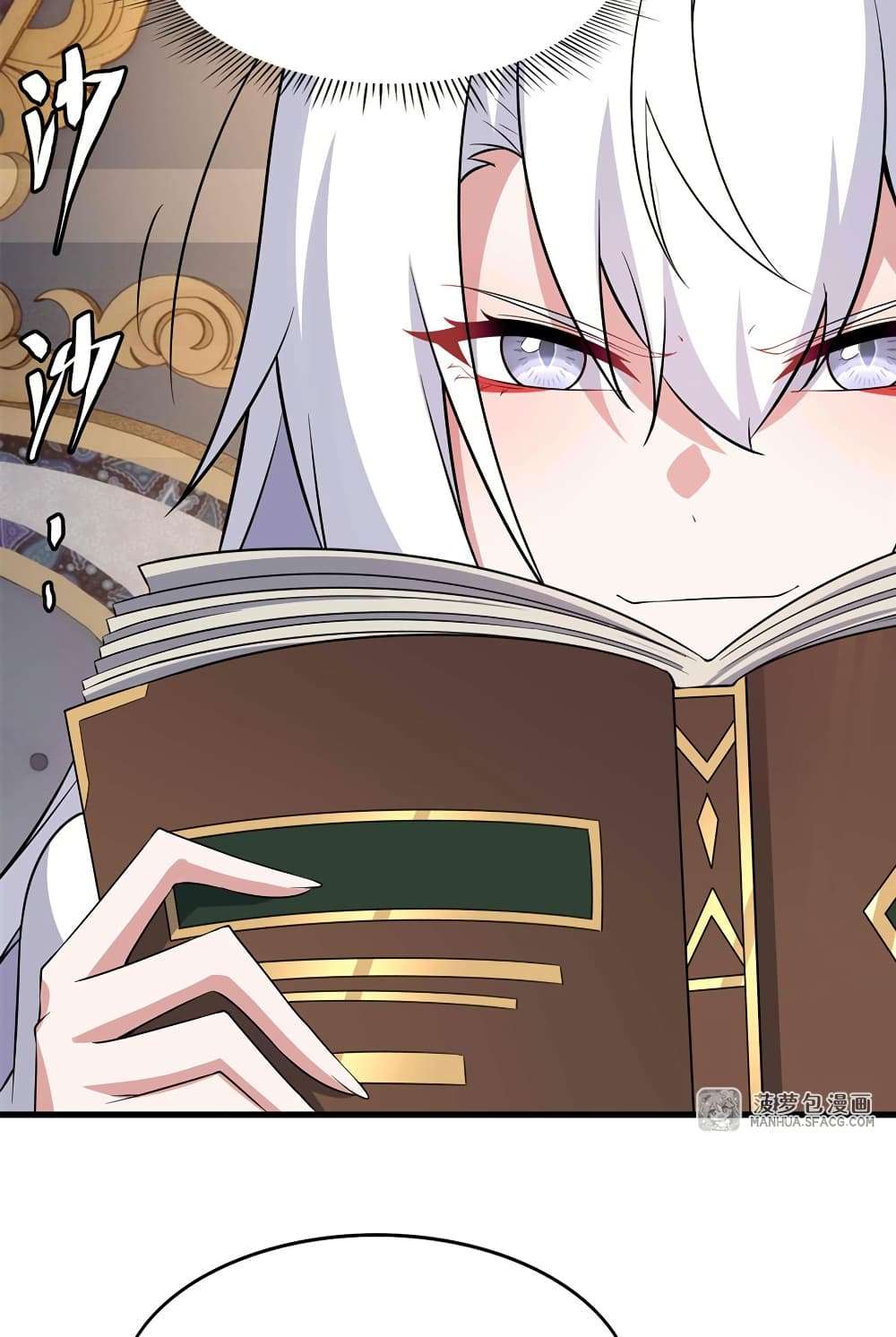 Shut Up, Evil Dragon, I Don’t Want to Raise a Child With You Anymore ตอนที่ 31 40