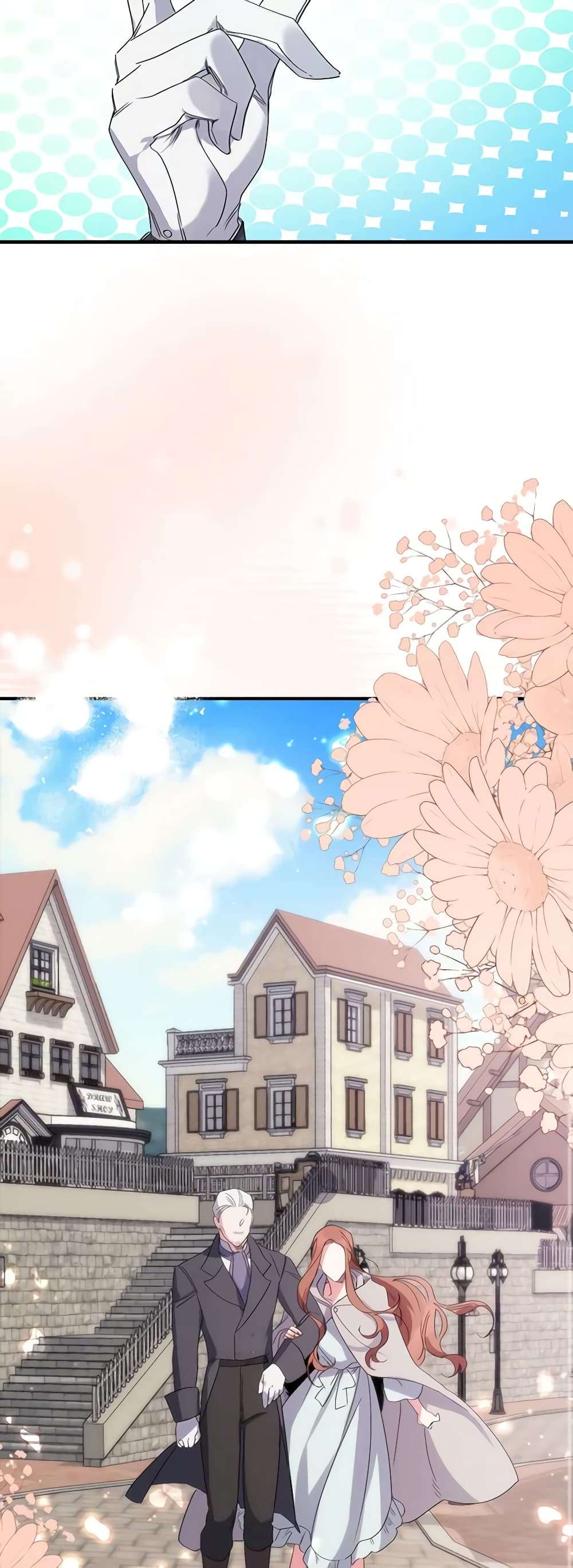 I’m Dead, But the Hero Went Crazy ตอนที่ 3 47