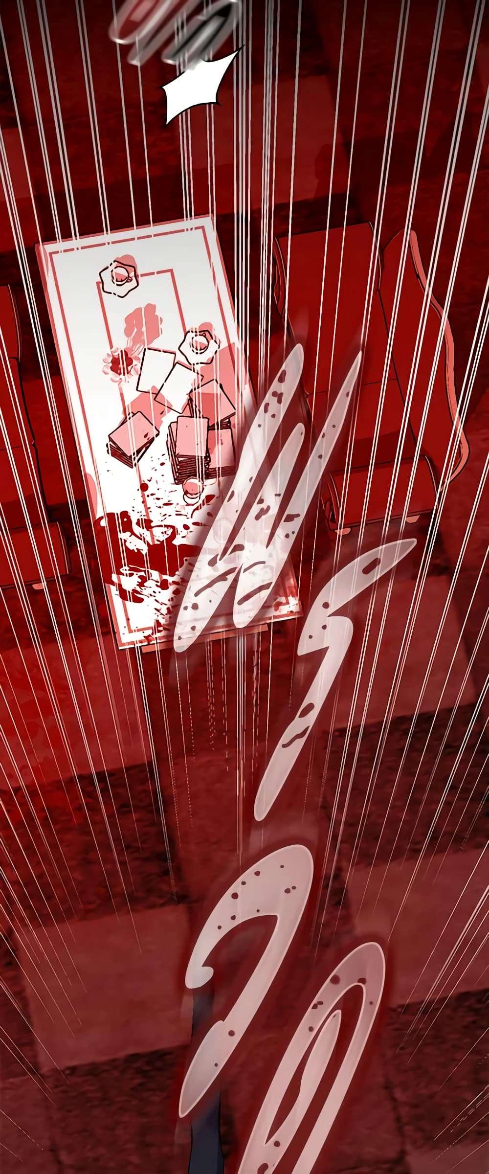 I’m Dead, But the Hero Went Crazy ตอนที่ 5 40