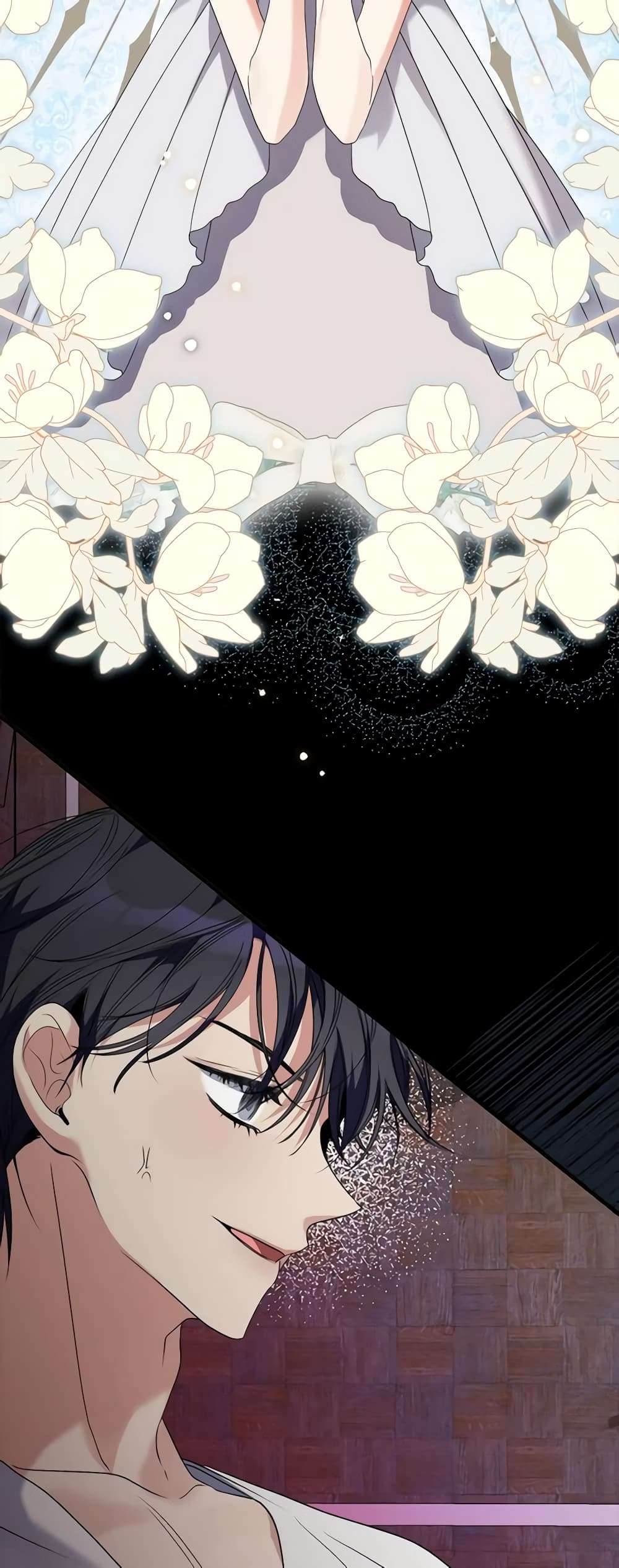 I’m Dead, But the Hero Went Crazy ตอนที่ 6 4
