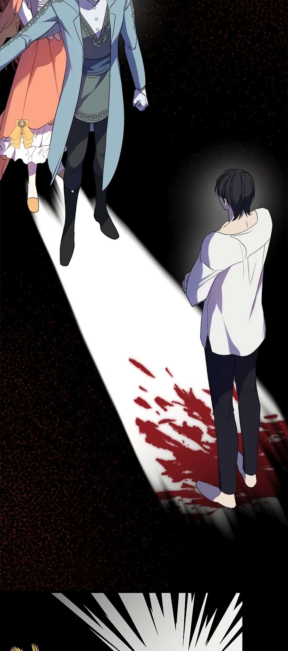 I’m Dead, But the Hero Went Crazy ตอนที่ 7 18
