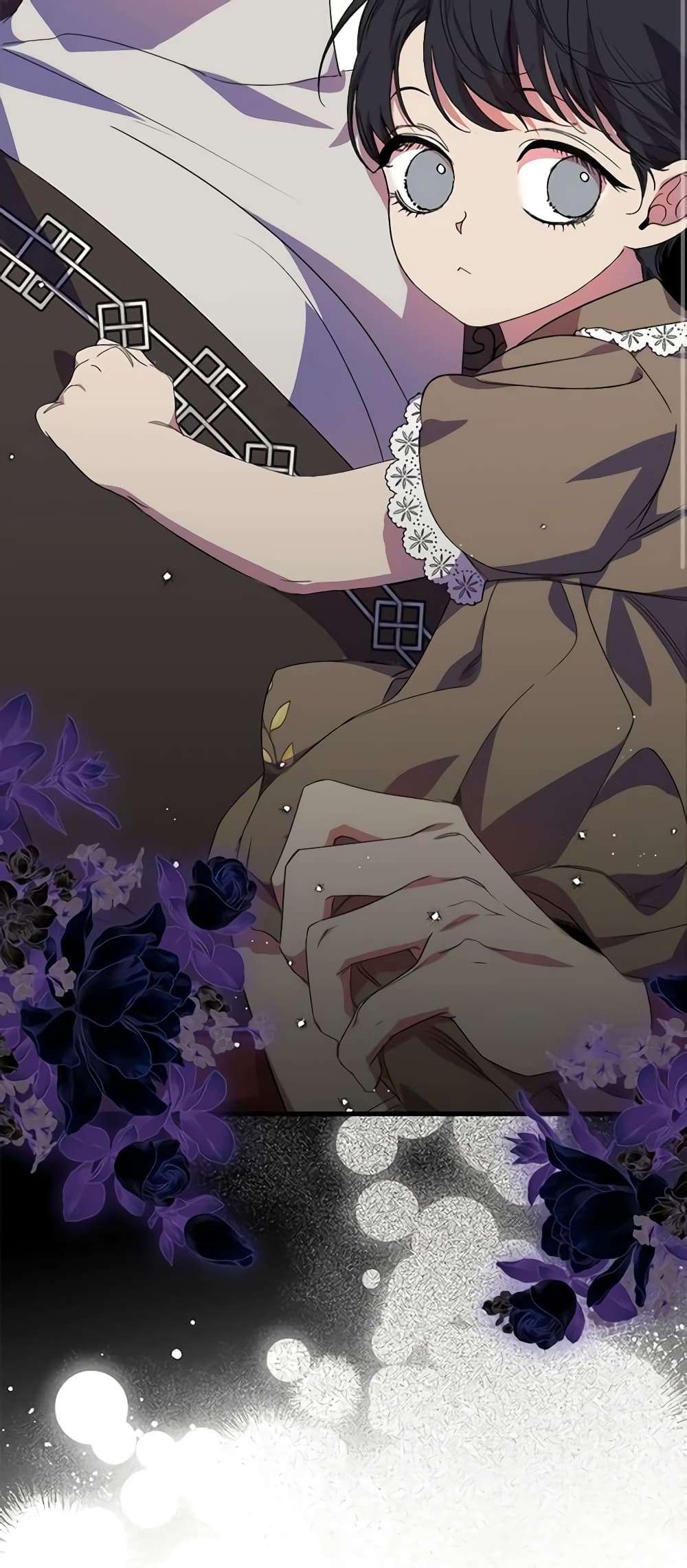 I’m Dead, But the Hero Went Crazy ตอนที่ 18 3