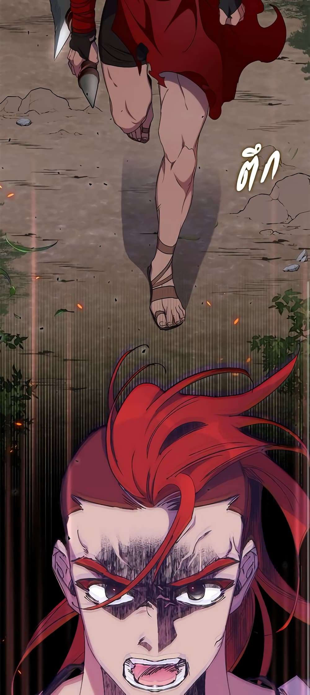 I’m Dead, But the Hero Went Crazy ตอนที่ 24 7