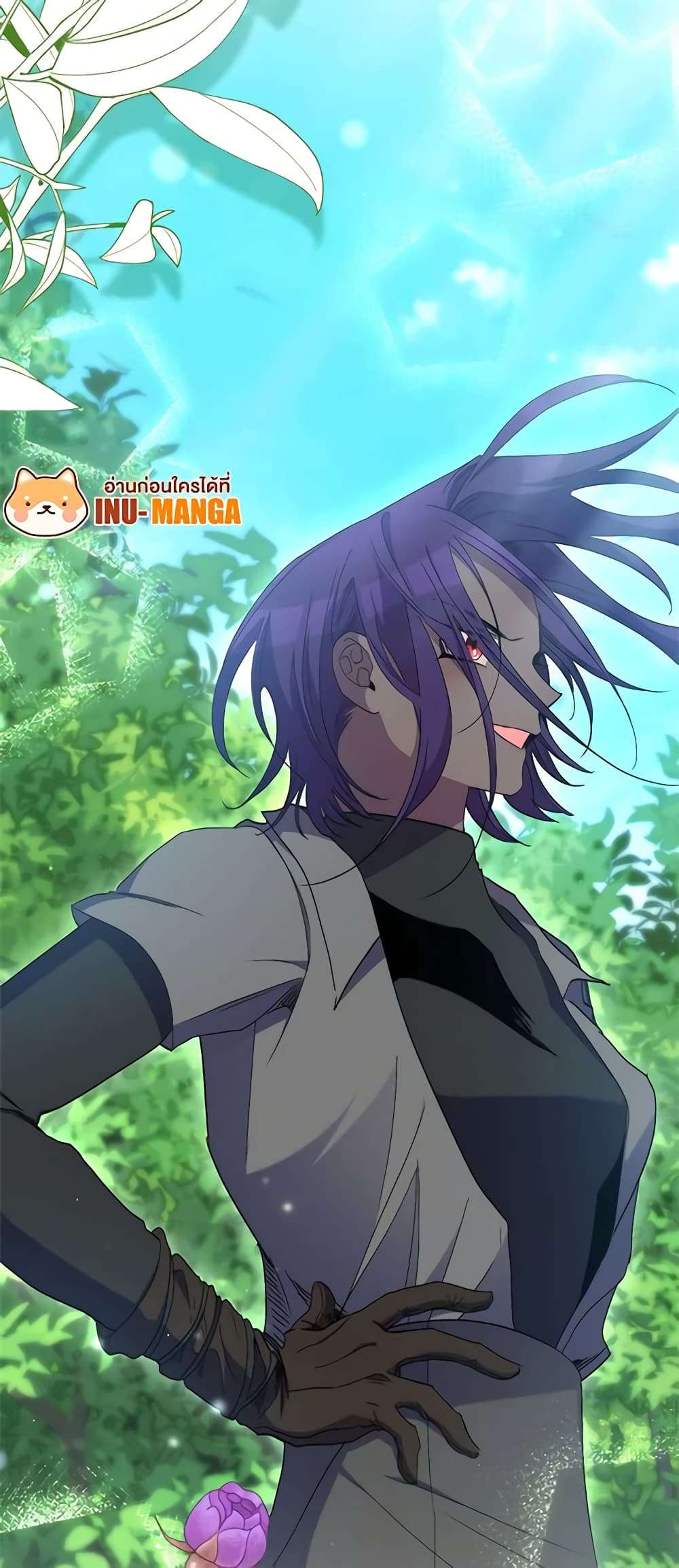 I’m Dead, But the Hero Went Crazy ตอนที่ 27 42
