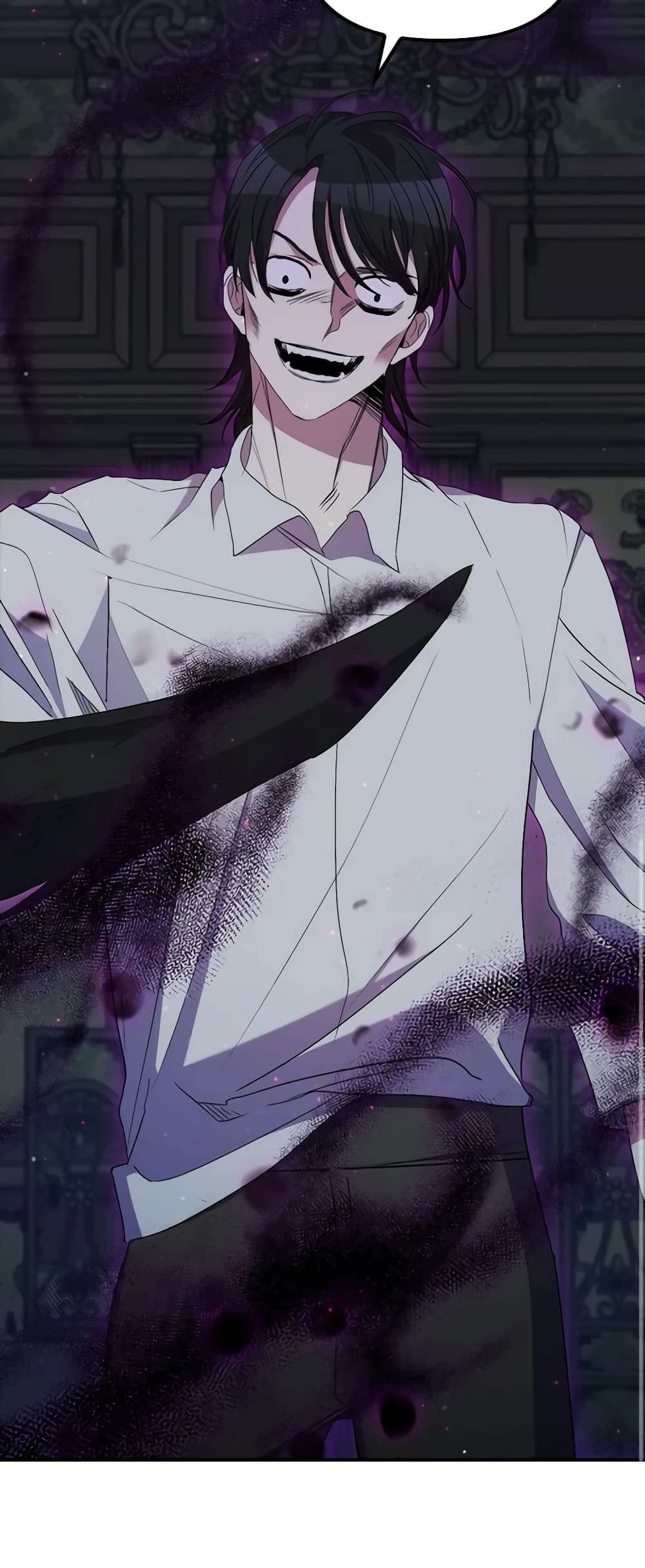 I’m Dead, But the Hero Went Crazy ตอนที่ 33 24