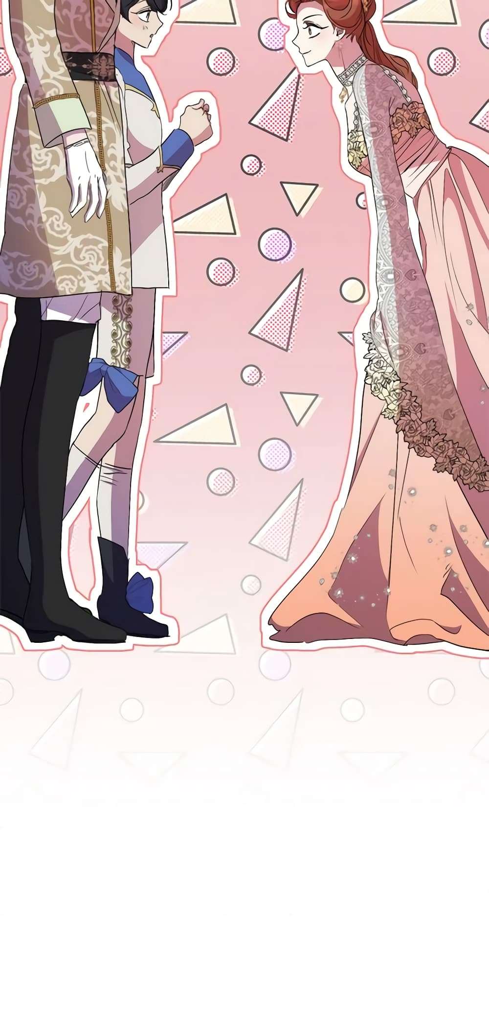 I’m Dead, But the Hero Went Crazy ตอนที่ 39 67