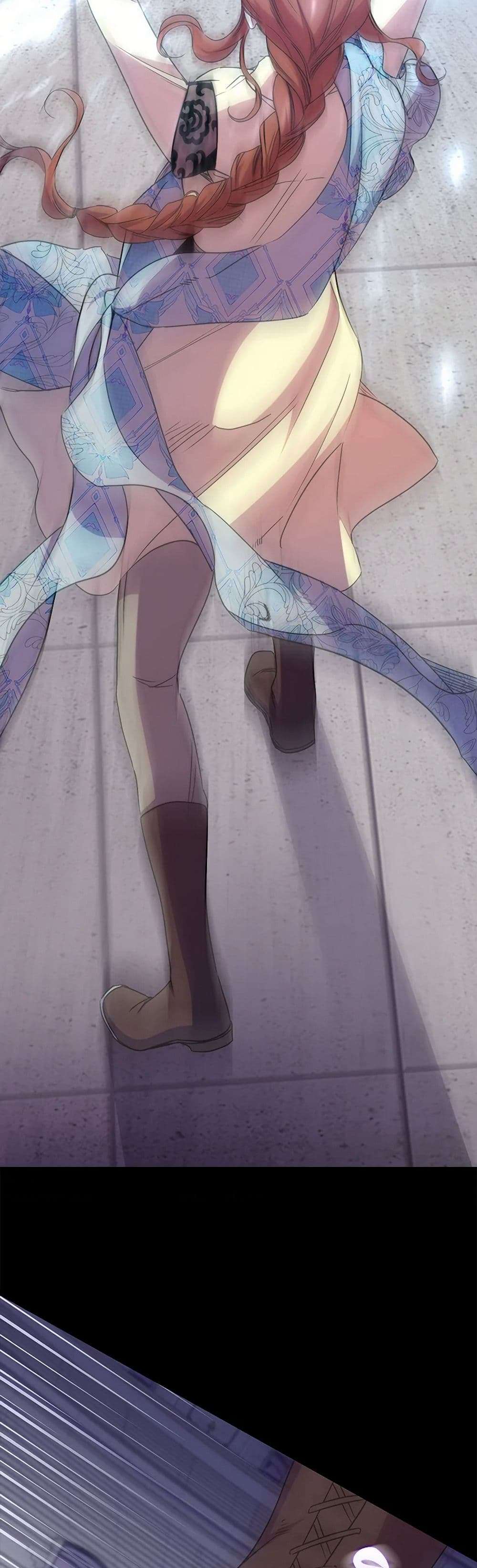 I’m Dead, But the Hero Went Crazy ตอนที่ 44 37