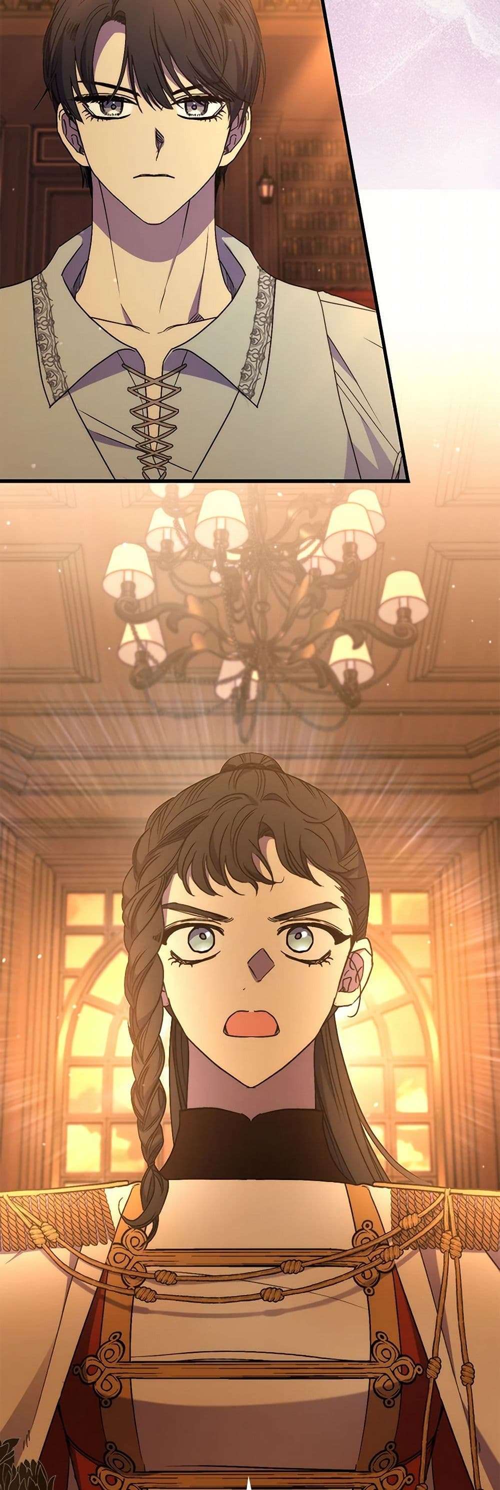 I’m Dead, But the Hero Went Crazy ตอนที่ 47 3