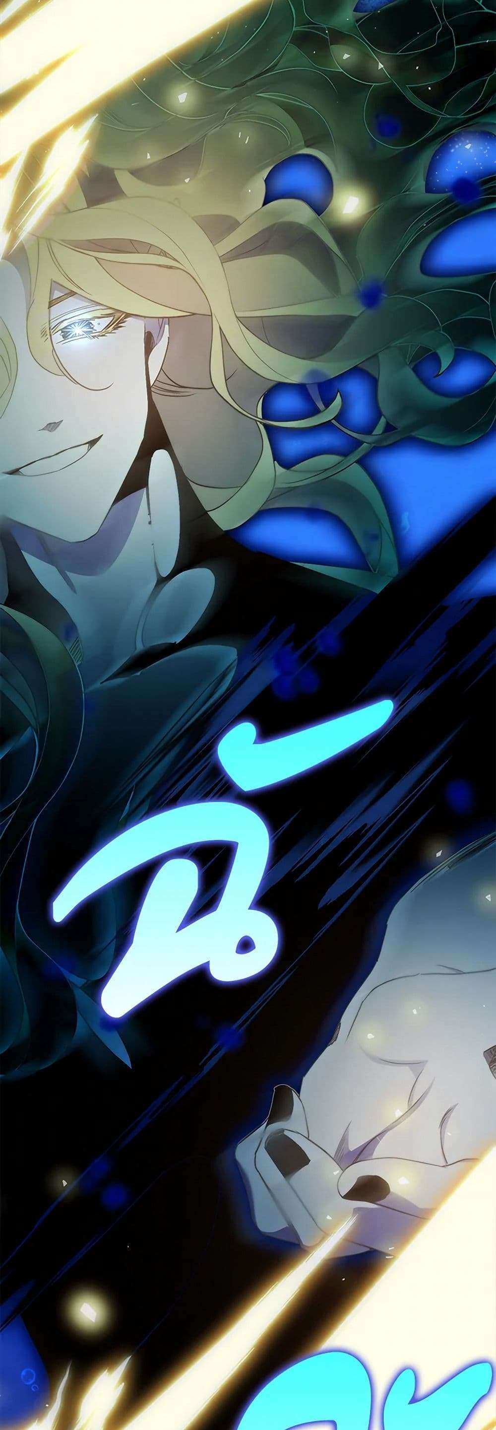 I’m Dead, But the Hero Went Crazy ตอนที่ 49 35