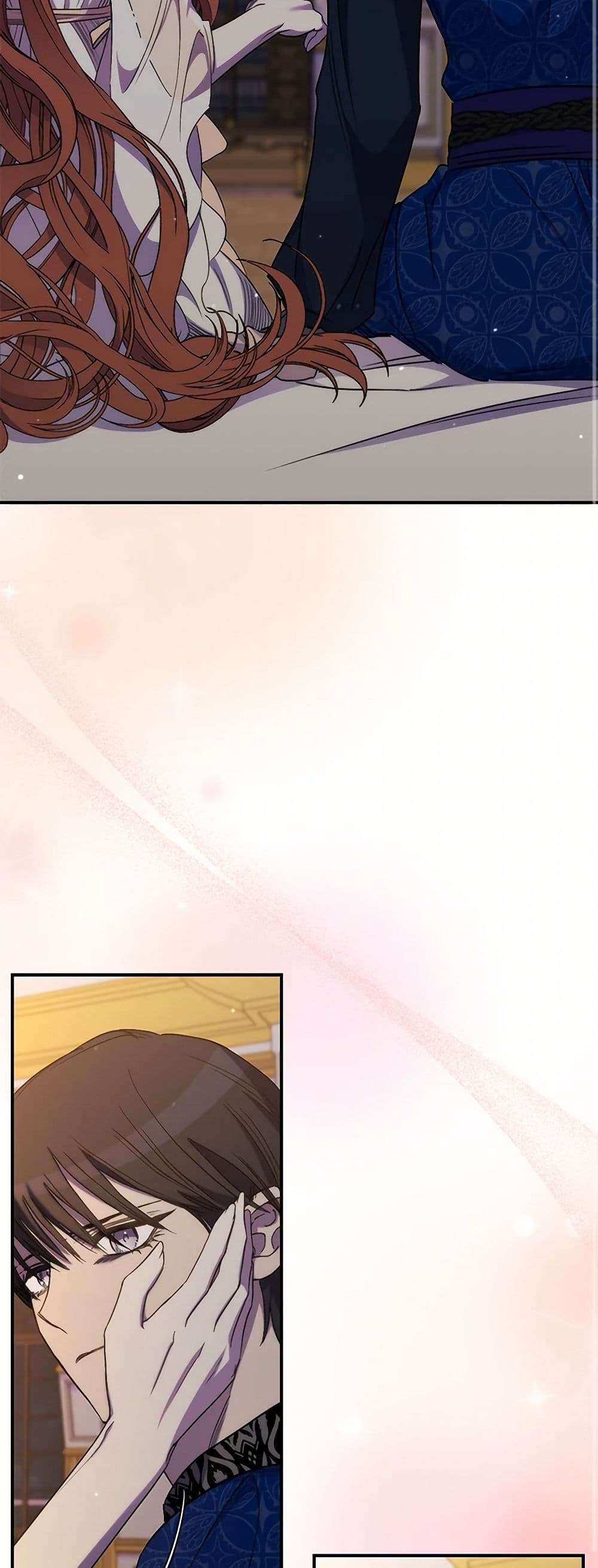 I’m Dead, But the Hero Went Crazy ตอนที่ 52 11