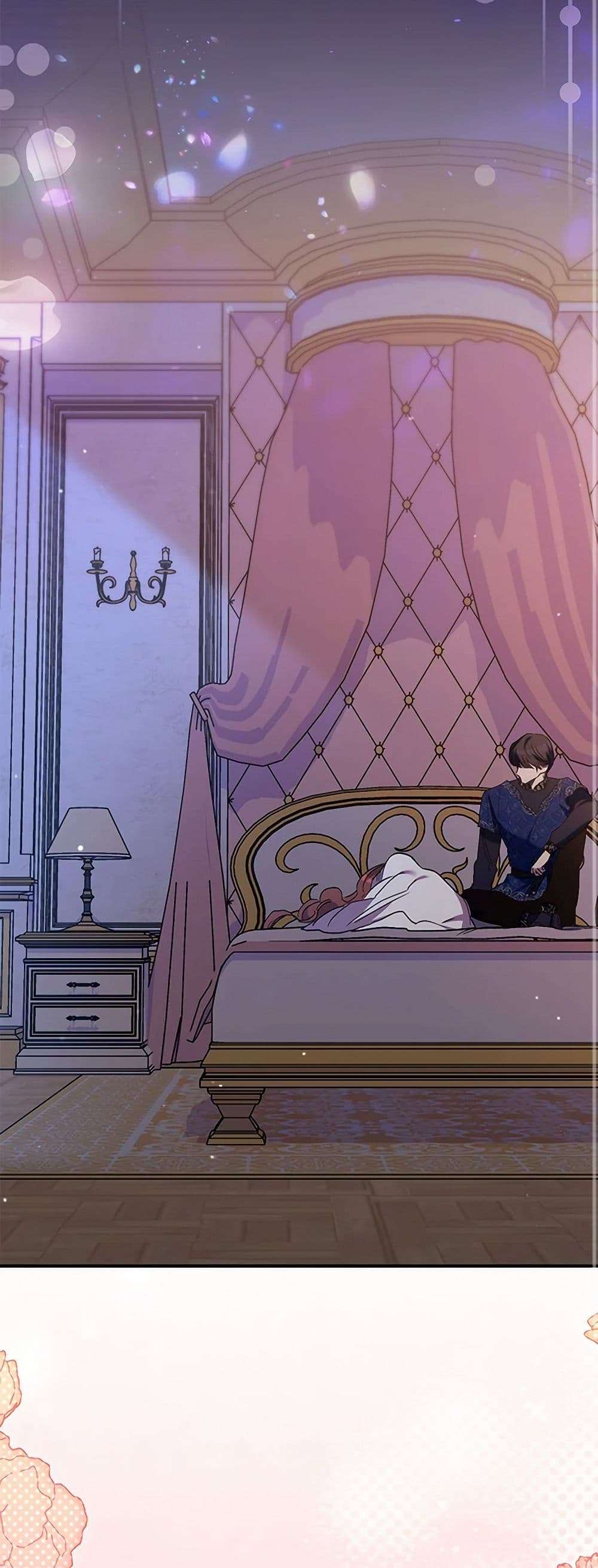 I’m Dead, But the Hero Went Crazy ตอนที่ 52 16