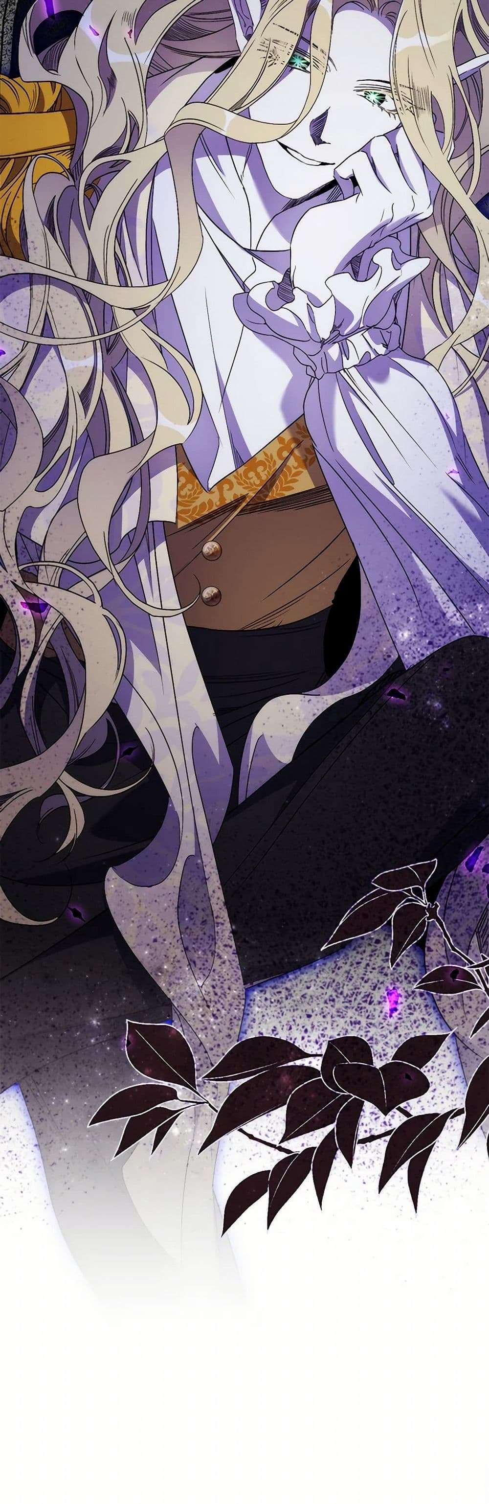 I’m Dead, But the Hero Went Crazy ตอนที่ 57 32