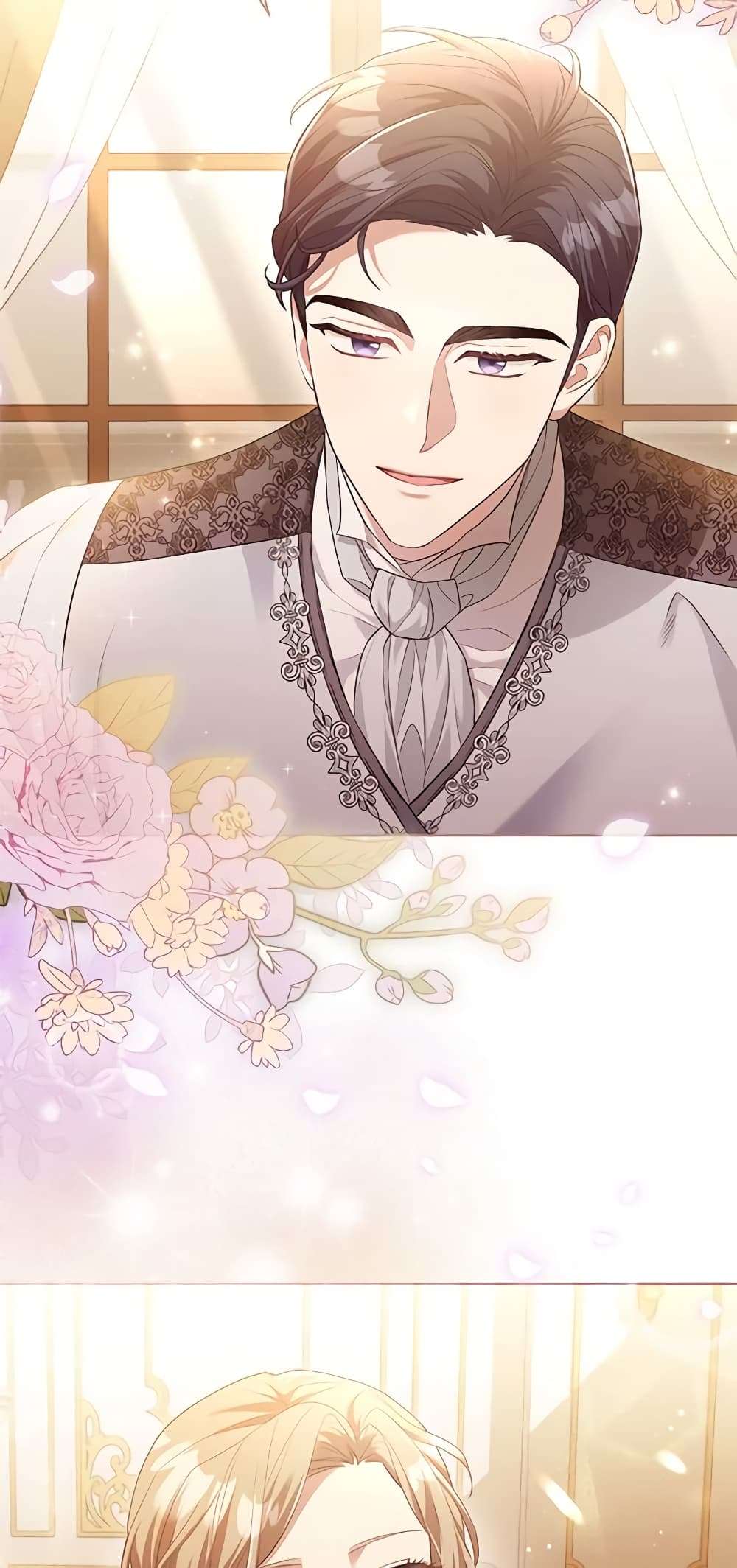 Childcare Diary With The Villain ตอนที่ 5 19