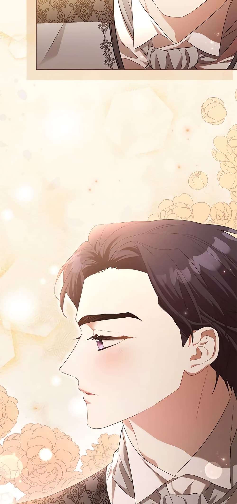 Childcare Diary With The Villain ตอนที่ 5 23