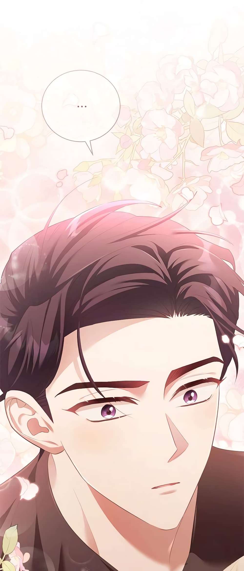 Childcare Diary With The Villain ตอนที่ 7 20