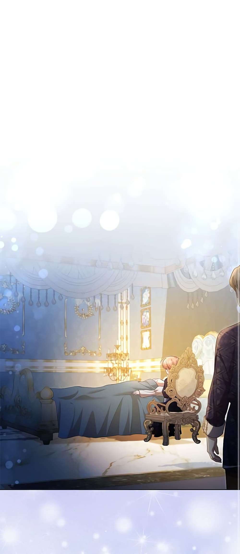 Childcare Diary With The Villain ตอนที่ 28 2